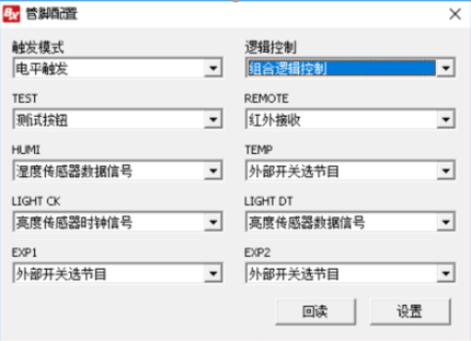 尊龙凯时官网(中国区)官方入口