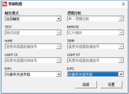 尊龙凯时官网(中国区)官方入口