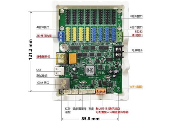 尊龙凯时官网(中国区)官方入口