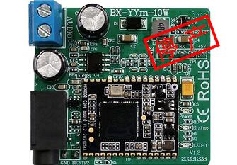 BX-YYm-10W？